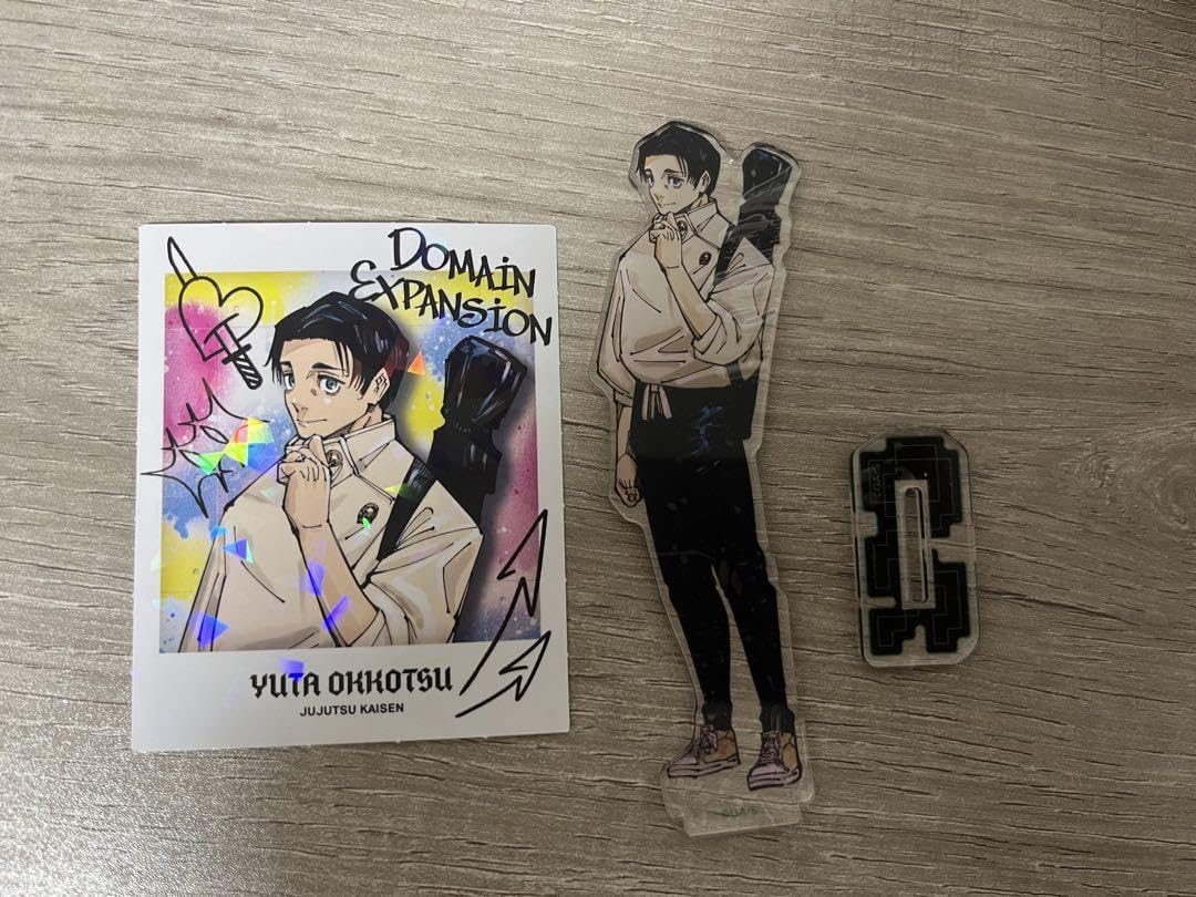 Amazon.co.jp: ジャンプGIGA 乙骨憂太 : おもちゃ